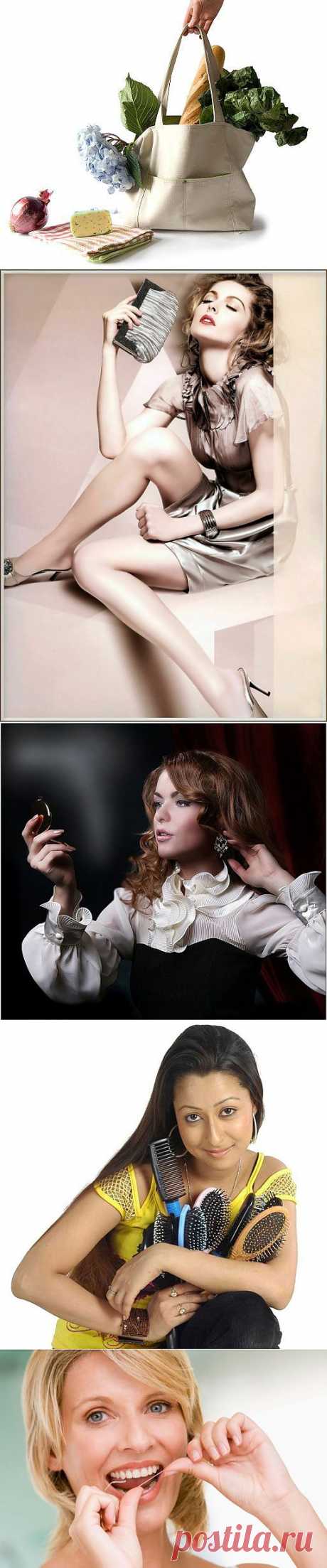 Содержимое идеальной женской сумки / Все для женщины