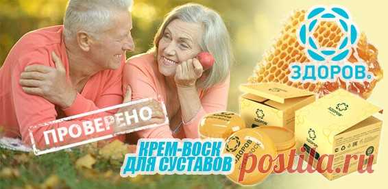 Салат из кальмара с грецкими орехами