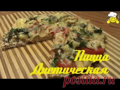 Как сделать диетическую пиццу по Дюкану How to make diet by Dukan pizza
