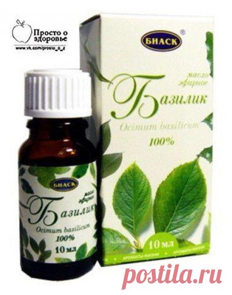 Здоровье от Природы✔