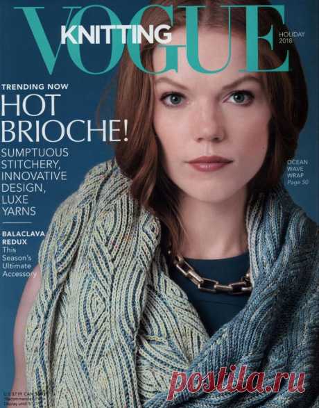 Журнал "Vogue Knitting" Holiday 2018г