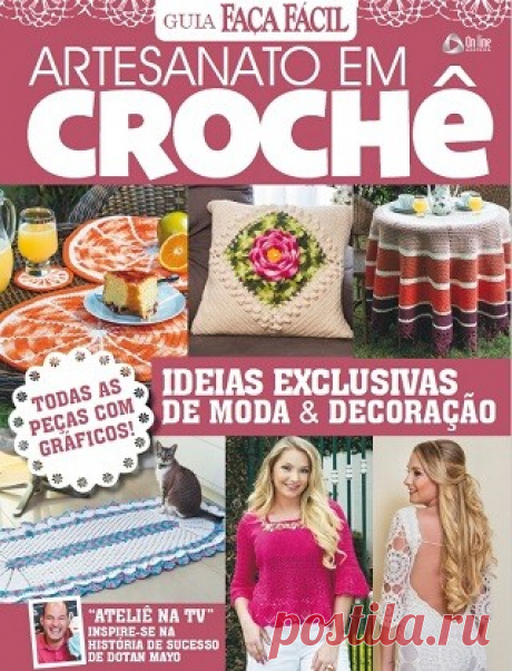 Guia Faça Fácil - Artesanato em Crochê 2020