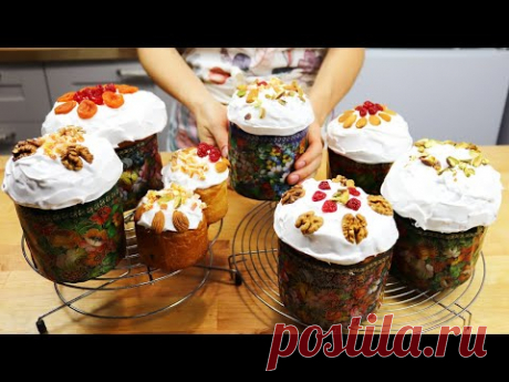 Рецепт пасхальных куличей на сливках! Сдобные, сладкие, с влажным слоистым мякишем! Они нереальные;) Муж говорит, что вкуснее ещё не ел))) Несколько советов:...