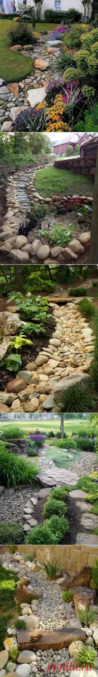 Идеи сухих ручьев в саду. - Садоводка