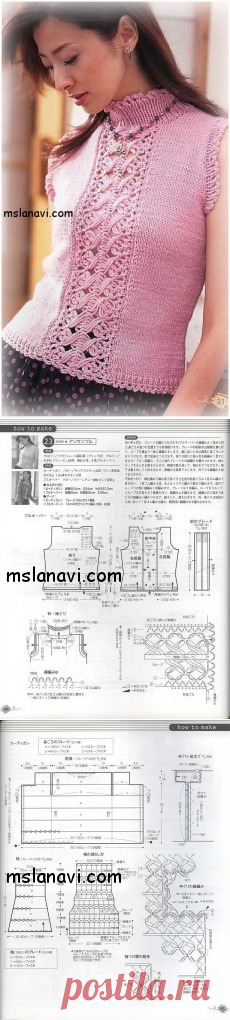 Вязаный летний топ с красивым узором | Вяжем с Лана Ви