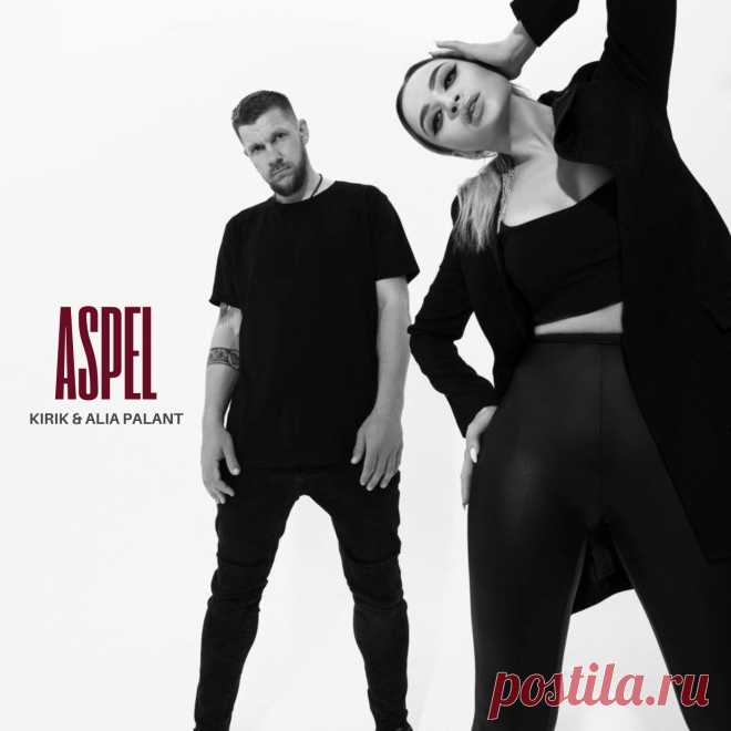 KIRIK, Alia Palant, ASPEL - From The Past To The Future MRD2407 » MinimalFreaks.co