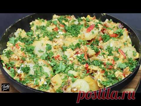 Жареная Картошка По-Азербайджански! Рецепт на все случаи жизни!