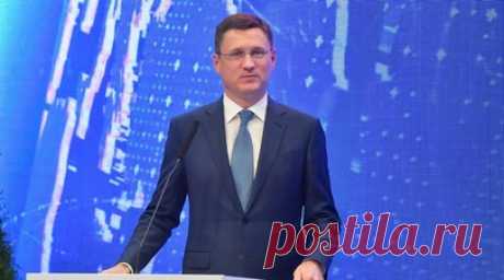 Новак: мощность параллельного «Силе Сибири — 2» нефтепровода составит до 30 млн т. Вице-премьер России Александр Новак выразил мнение, что мощность нефтепровода, параллельного «Силе Сибири — 2», может составить до 30 млн т в год. Читать далее