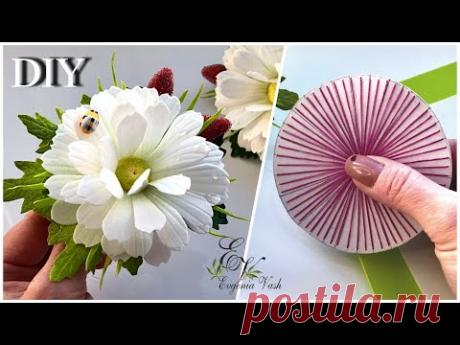 МК 🌼 клёвые РОМАШКИ за 20 мин 🌼 на резинки, заколки, повязки... 🌼 Handmade FLOWERS