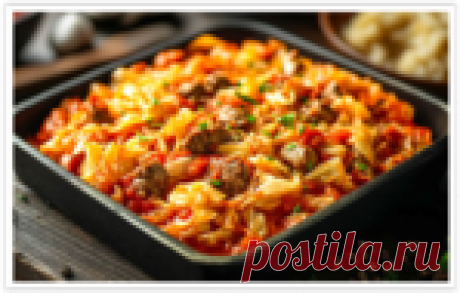 Идеальный осенний рецепт капусты с мясом: такое блюдо нравится даже тем, кто не любит капусту!