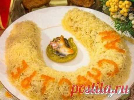 Крабовый салат «Подкова на счастье»