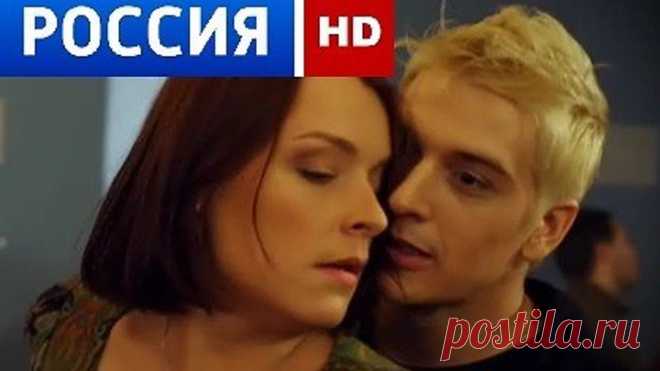 ИНТЕРЕСНАЯ МЕЛОДРАМА 