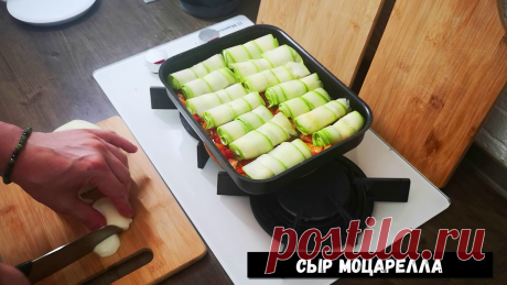 После 20 лет употребления кабачков я наконец нашел самый вкусный рецепт: готовится легко и быстро, делюсь | Латте | Яндекс Дзен