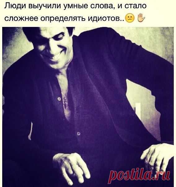 АДРИАНО ЧЕЛЕНТАНО: цитаты из фильмов, афоризмы, высказывания | ВЕЩИ СВОИМИ…
