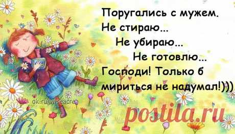 (92) Одноклассники