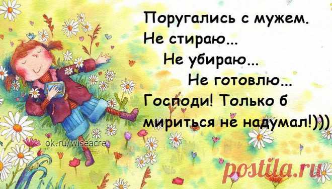 (92) Одноклассники