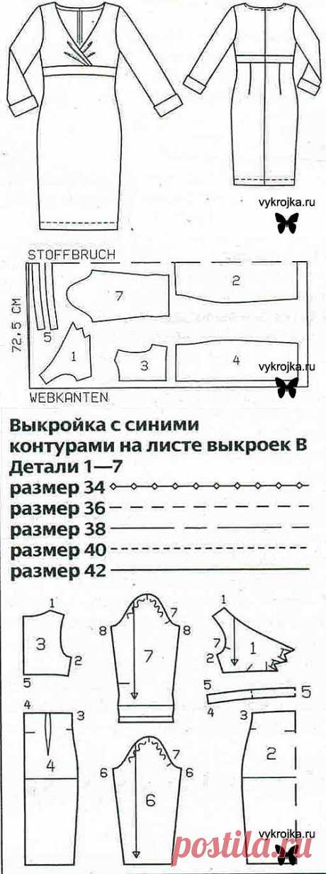 Скачать выкройку трикотажного платья бесплатно