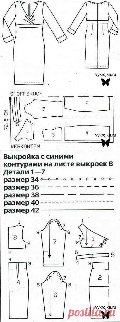 Скачать выкройку трикотажного платья бесплатно