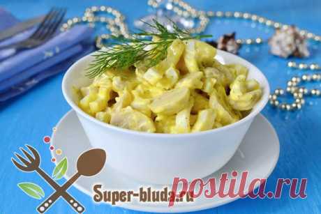 Салат с кальмарами и грибами, рецепт вкусного салата с кальмарами, сыром и грибами | Салаты с кальмарами рецепты салатов из кальмаров | Салаты