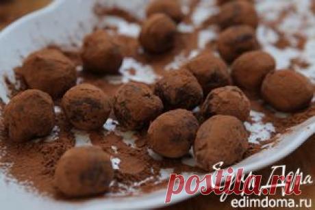 Домашние конфеты своими руками рецепты с фото