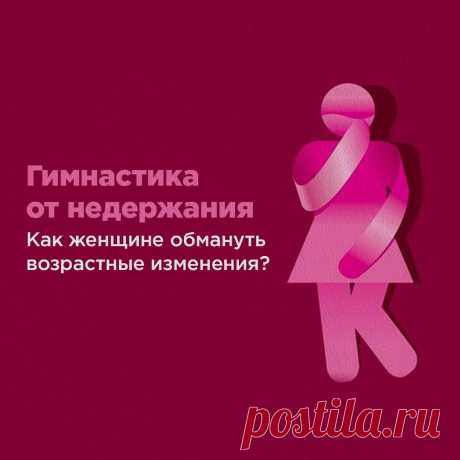 ЖИВИ 💟