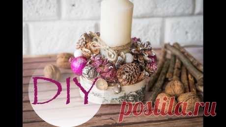 Новогодняя Рождественская свеча своими руками /Christmas candle with his own hands Я начинаю серию видео к подготовке Нового года, а тем временем в моей группе VK проходит розыгрыш к предстоящим праздникам https://vk.com/club122423440 Я сов...