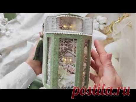 Альбом в виде фонаря с подсветкой от Татьяны Зихич