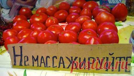 Одесса - Мама | Безумная звезда