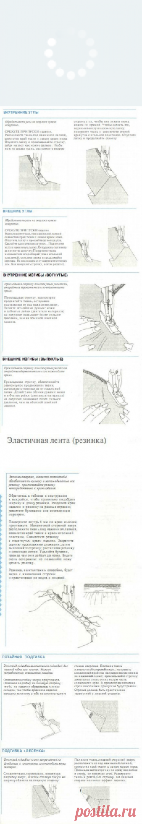 (4) Одноклассники