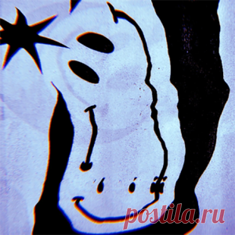 Shadow Child - Inside Out (Extended Version) | 4DJsonline.com