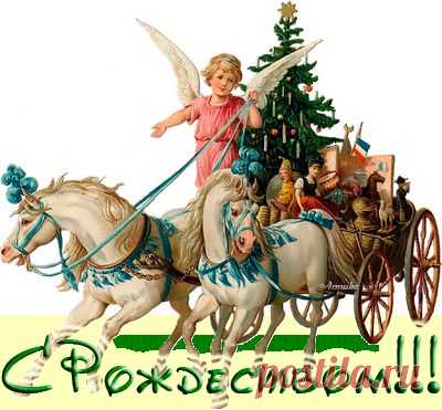 С Рождеством. Музыкальные флешки.