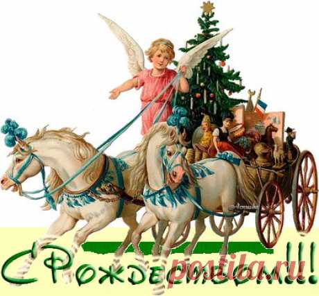 С Рождеством. Музыкальные флешки.