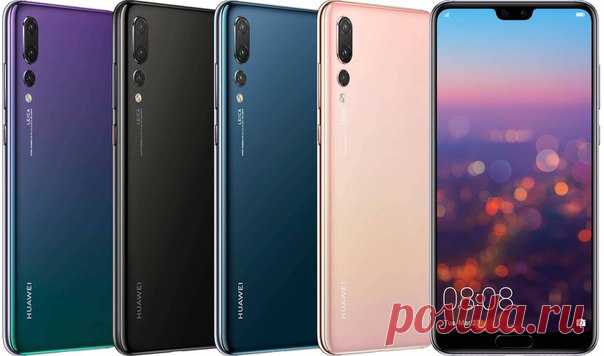 Huawei P20 Pro — новый король мобильной фотографии с какими-то невероятными баллами по версии DxO — 114 за фото и 109 по общей оценке! Для сравнения, iPhone X имеет 101 балл за фото и 97 общих баллов. Всё благодаря инновационной тройной камере: 40 Мп RGB + 20 Мп моно + 8 Мп телефото! В продаже 6 апреля за 900 евро.