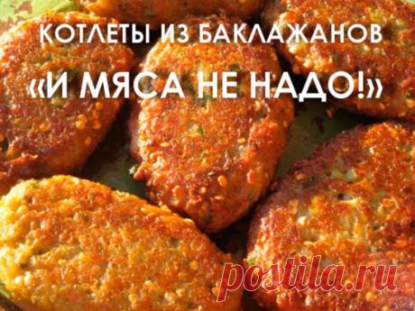 (72) Одноклассники