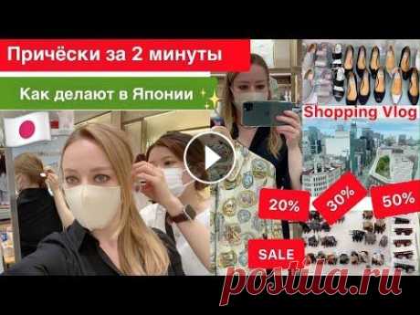 Всем приветик...