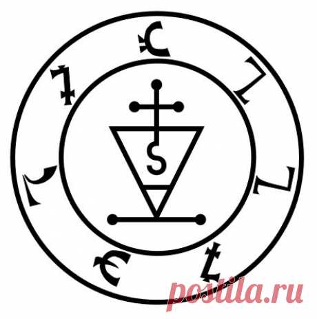 ОТ АЛКОГОЛИЗМА
авторы Hadeken и Ева

Талисман для ограничения склонности употреблять алкоголь вплоть до полного отказа от спиртного.

#graphic_magic_геомантия
#graphic_magic_печати
#graphic_magic_hadeken