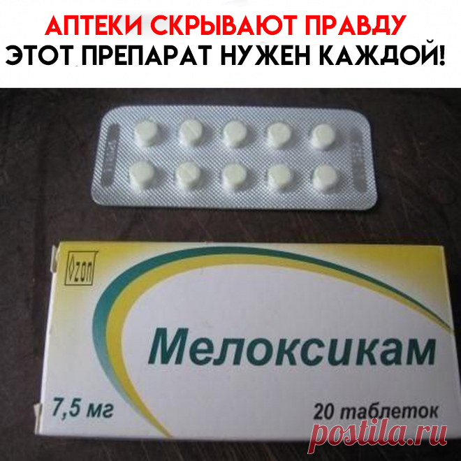 1/2 чашки соды
1 ч.л. жидкости для мытья посуды
2 ст.л. перекиси водорода
Смешиваем до густой массы, наносим
на грязную поверхность и ждём 10
минут. После хорошо трём жесткой
губкой и смываем!
