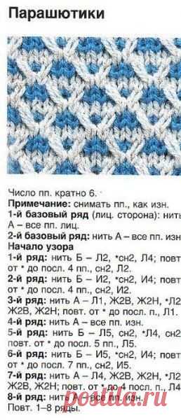 (91) Одноклассники