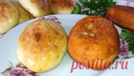 Удачные ПИРОЖКИ и жареные и печеные – выбирай на вкус. ТЕСТО просто находка!  
Нежные, воздушные пирожки из удачного, быстрого теста. Начинка может быть любая, сегодня выбираю ливерную. Пирожки готовим двумя способами: в духовке и на сковороде – выбирайте, что ближе вам. В люб…