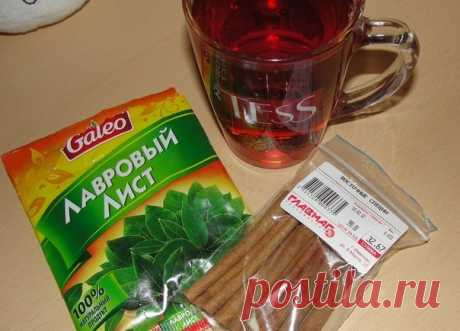 Быстро худеем!