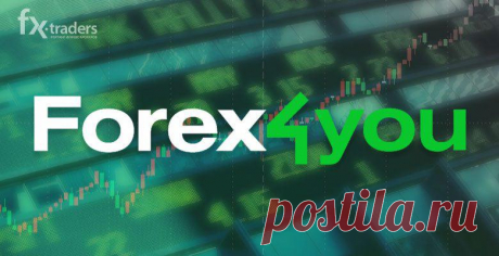 Мультивалютный робот и Брокер Forex4You - 23 Апреля 2018 - Полезные советы для женщин