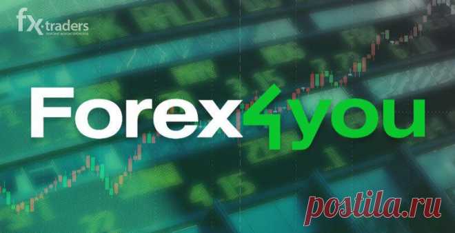 Мультивалютный робот и Брокер Forex4You - 23 Апреля 2018 - Полезные советы для женщин