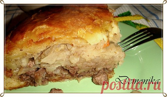 Кубете –