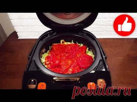 Попробовать и влюбиться! 3 рецепта постных блюд! Вкуснейшие рецепты на каждый день в мультиварке!