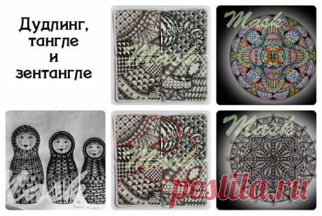 (99) Одноклассники