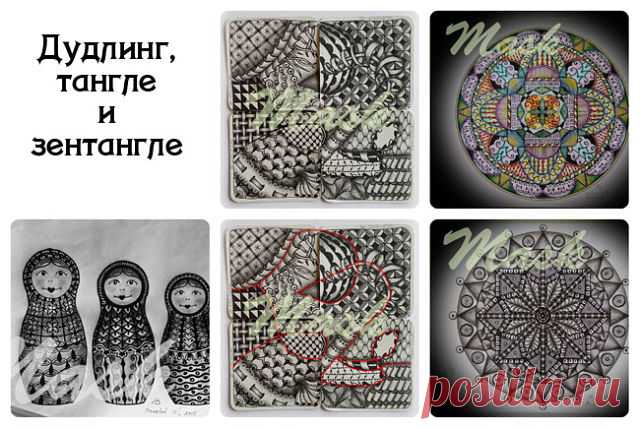 (99) Одноклассники
