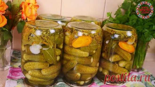 Хрустящие Огурцы на Зиму Очень вкусный и ароматный Рецепт Проверенный годами