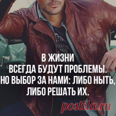 Скорая помощь сетевику:
&quot;Как выйти из ступора?&quot;
05 декабря в 11:00мск
Вебинар известного бизнес-тренера Игоря Иванилова
https://www.facebook.com/harmonylifecoach/app/137541772984354/