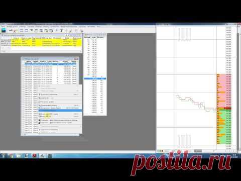 Видеоуроки по программе QScalp / Торговые платформы / Финансовое сообщество для начинающих инвесторов, опытных трейдеров и всех, кто интересуется финансами - Financio.ru
