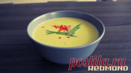 Технологии на страже вашего времени - 
Сырный суп в мультиварке Редмонд - вкусно и быстро! 
Ингредиенты - сыр чеддер, сыр сливочный плавленный, картофель, лук репчатый, чеснок, растительное масло, специи!